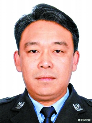 北京民警暴雨天救人牺牲:他走在搜救小组最前头