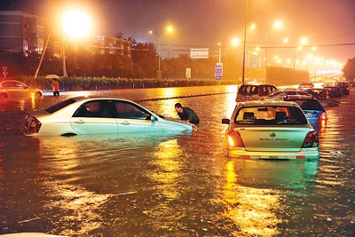 北方地区进入主汛期北京平均降雨量142毫米