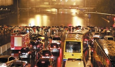 北京水务局:暴雨显基础设施薄弱防汛机制待完善