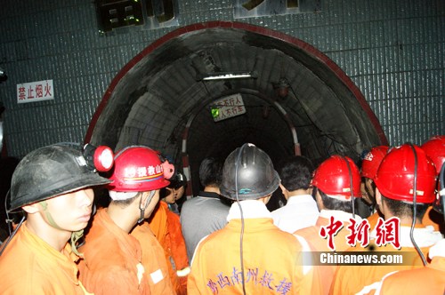 贵州普安县煤矿冒顶事故已有53人生还5人仍被困