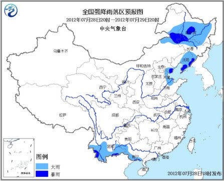 中央气象台发布暴雨蓝色预警内蒙古等地有大暴雨