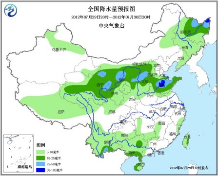 暴雨高温台风携手袭来中国防汛形势复杂严峻