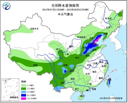 ���������ȵ��д󵽱��꽭���������ϵȵ��и���