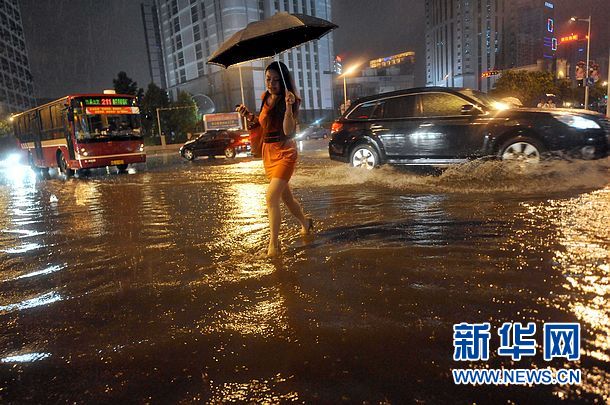 “苏拉”残留环流带来强降雨广西启动应急响应