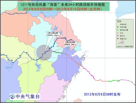 ������������Ϊ�ȴ��籩����Ӿֵ����ش���