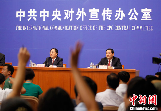 ���鲿��ʮ�˴����ѡ����һ��͸��������ѡ��
