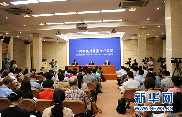 中组部副部长:十八大将于下半年在北京召开