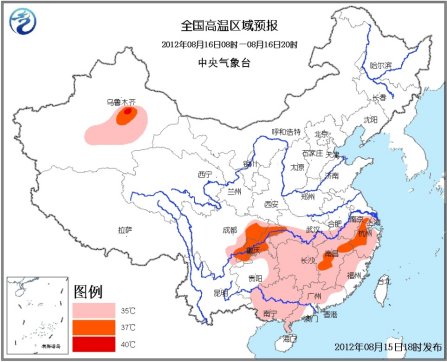 中央气象台发高温蓝色预警重庆江西局地37-39℃