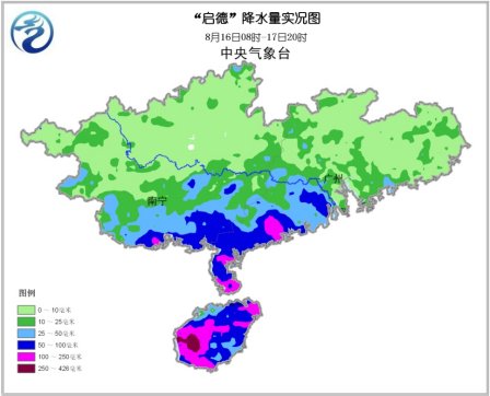 “启德”中越边境交界处登陆与陆地第三次接触