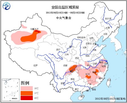 高温蓝色预警:川渝湘赣局地最高温37至39℃