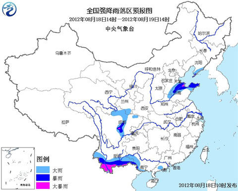暴雨蓝色预警继续发布:云南山东四川局地有大暴雨