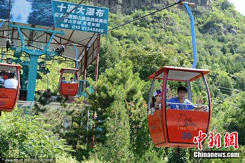 ������ɽ������Ŭ���ָ����νӴ�����