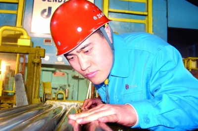 ʮ�˴����ţ���������ڴ��µġ�ţ���೤