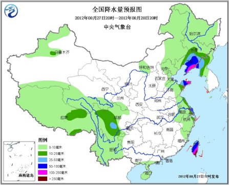 “布拉万”北上直扑东北“天秤”或二次登陆台湾