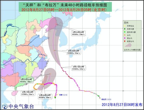 布拉万、天秤相继北上江浙沪沿海将两遇强降雨