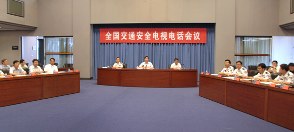 国务院安委会:对延安特大道路交通事故一查到底