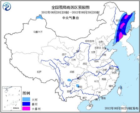中央气象台发布暴雨蓝色预警东三省局地有大暴雨