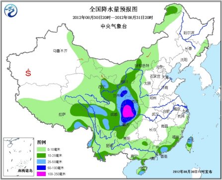 中国西部将迎强降雨北方大部现大风降温天气