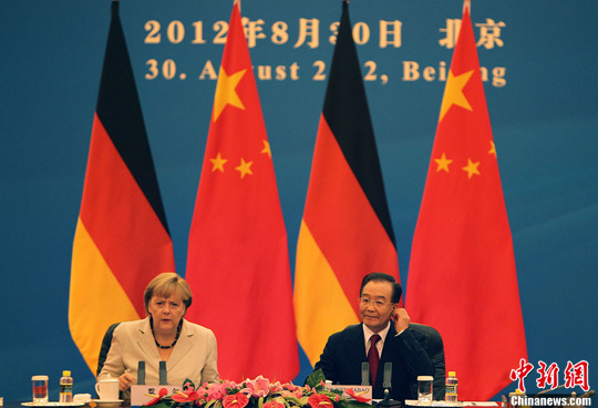 第二轮中德政府磋商举行温家宝与默克尔共同主持