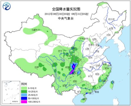 四川陕西将现大到暴雨东部地区雾气较重