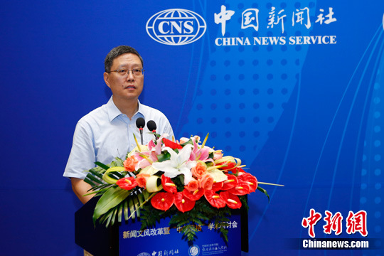 何亚非:传承“中新风格”讲好“中国故事”