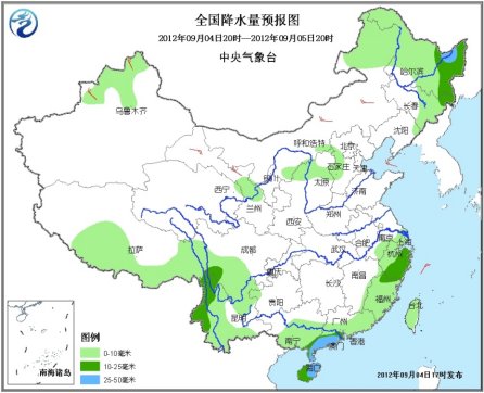 未来三天华南沿海局部暴雨华北黄淮江淮有降雨