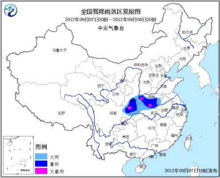 中央气象台发暴雨蓝色预警陕西四川等地有暴雨