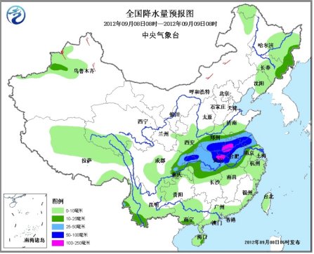 江淮黄淮将有大到暴雨气象台连发暴雨预警(图)