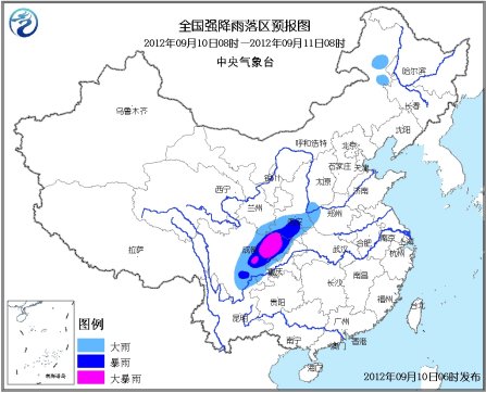 暴雨蓝色预警继续发布:四川陕西甘肃等地有暴雨