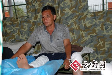 活跃在彝良灾区的白衣战士(图)