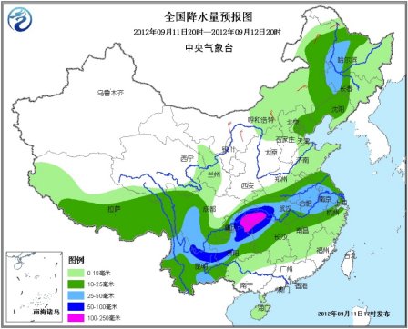 中国中东部地区将大范围降温云南等地大到暴雨