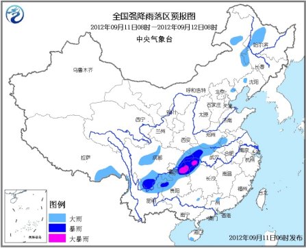 暴雨蓝色预警继续发布:川贵鄂湘等地有大到暴雨
