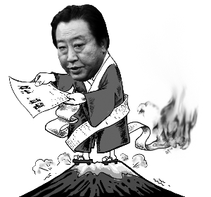 专家称中日未来最大可能性是不战不妥协继续对峙