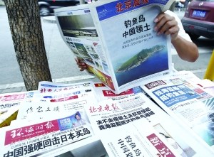 点图查看下一页