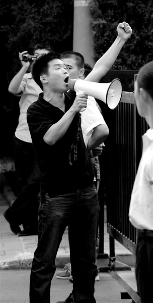 多地民众抗议日本外交部:依法理性表达爱国热情