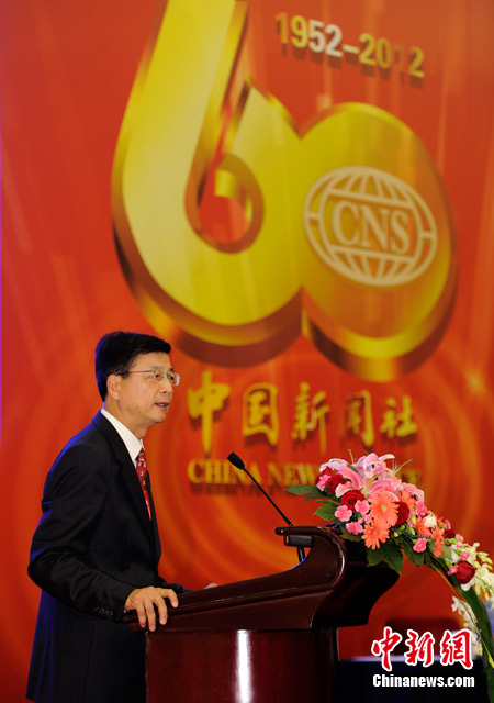 刘北宪:创建国际一流传媒让中国更好融入世界
