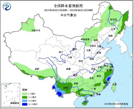南方雨势明显减弱全国大部将继续降温