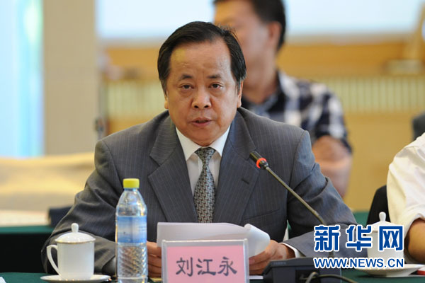 刘江永:中日关系正处于十字路口