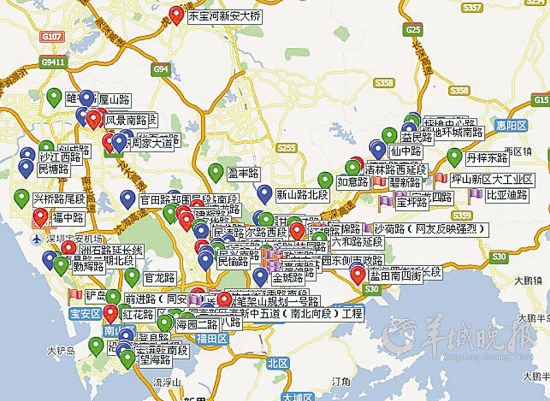 深圳整治城市交通网市民争相“晒”附近断头路