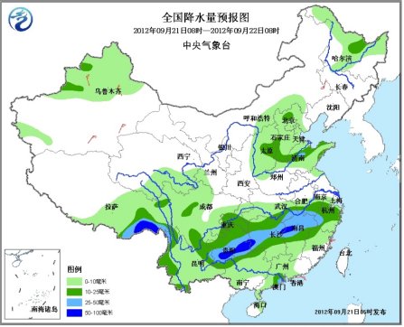 热带风暴“杰拉华”生成北方降温南方降雨