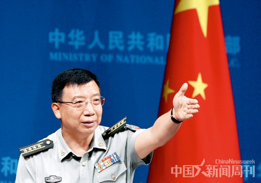 学者谈中国应对日“购岛”目前需反制而非打击