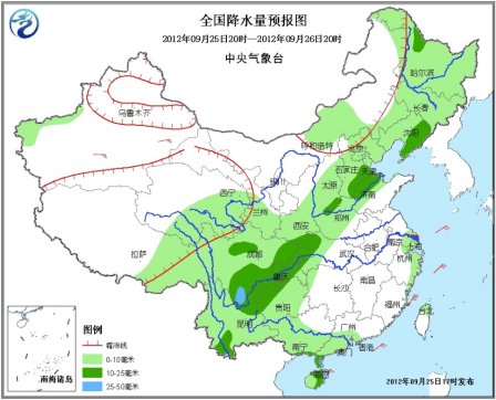 中国北方阴雨寒意渐显中东部多地轻雾缭绕(图)