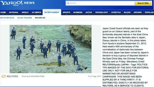 媒体称“数十名日本警察登钓鱼岛”不是假新闻