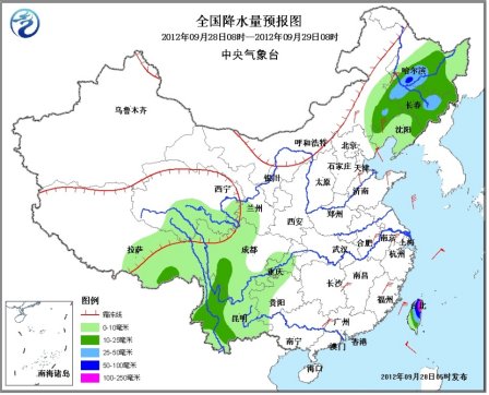 冷空气持续发力“杰拉华”携风雨影响台湾