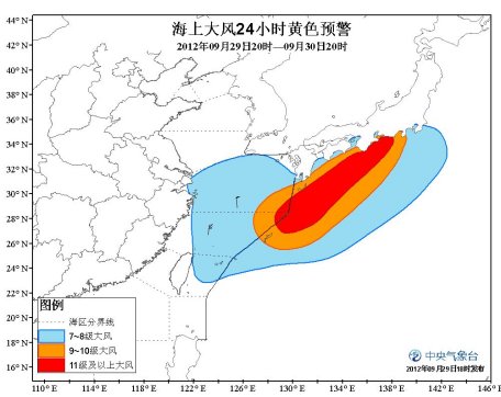 海上大风黄色预警发布东海东部海域将有11级大风