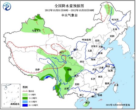 国庆节中国大部风和日丽新疆海南等有小到中雨