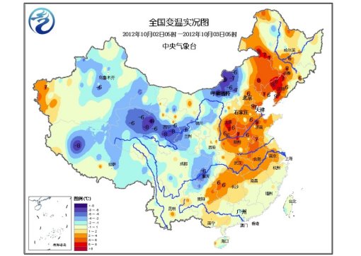 中国北方地区受冷空气影响将降温海南有强降雨