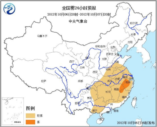 冷空气来袭长假返程需防大风降温及大雾影响