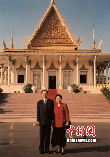 点图查看下一页