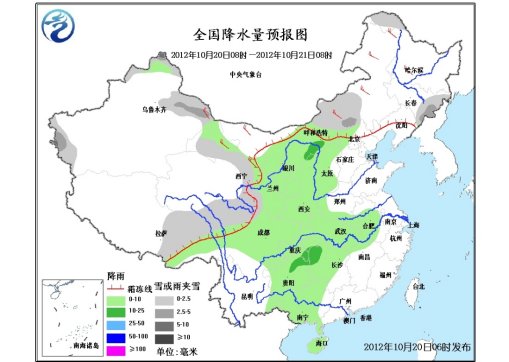 中国北方大风降温度周末中东部迎大范围雨雪